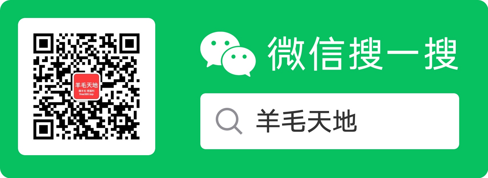 按比例裁剪的图片